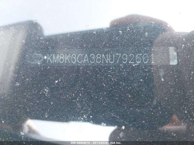 Hyundai Kona N Line 2022 KM8K3CA38NU792601 Image 17