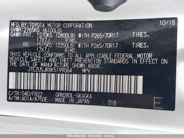 JTEZU5JRXK5199064 Toyota 4RUNNER SR5