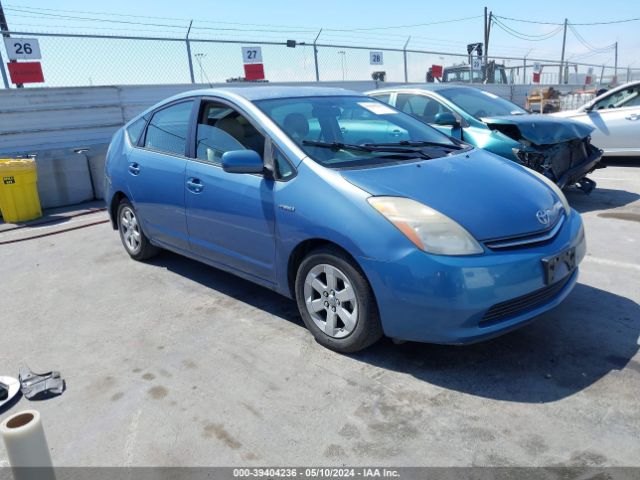 Auction sale of the 2009 Toyota Prius, vin: JTDKB20U597831564, lot number: 39404236