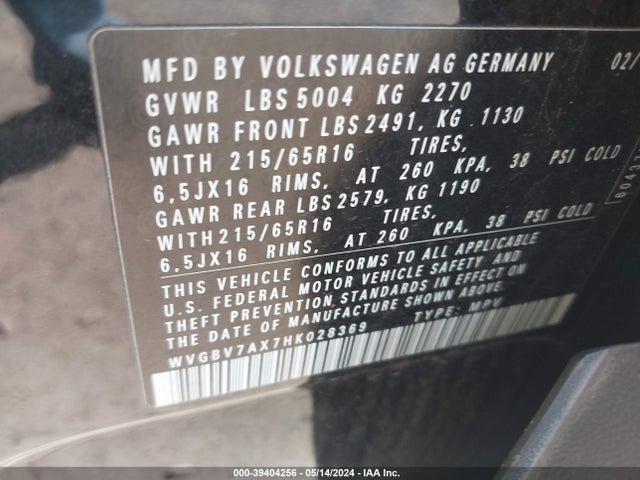 WVGBV7AX7HK028369 Volkswagen Tiguan 2.0t/2.0t S