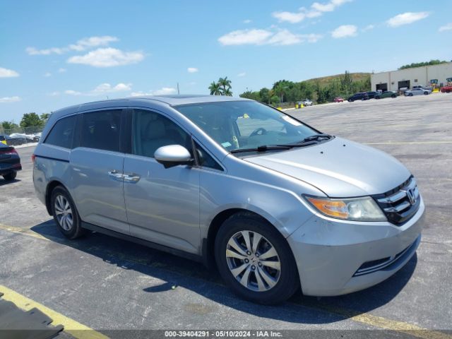 39404291 :رقم المزاد ، 5FNRL5H64GB008165 vin ، 2016 Honda Odyssey Ex-l مزاد بيع