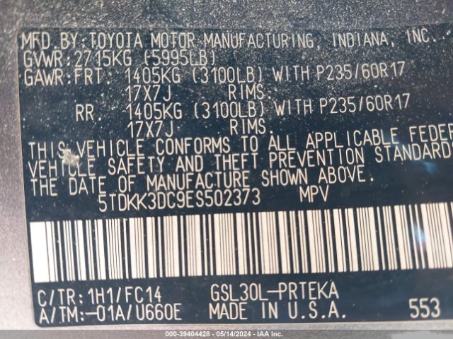 5TDKK3DC9ES502373 Toyota Sienna Le V6 8 Passenger