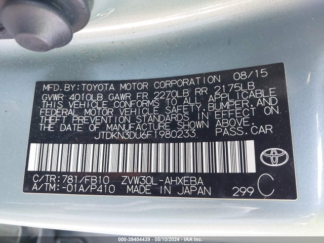 Toyota Prius Two 2015 JTDKN3DU6F1980233 Image 9