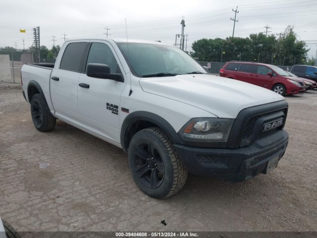 2021 Ram 1500 Classic მანქანა იყიდება აუქციონზე, vin: 1C6RR7LT0MS522334, აუქციონის ნომერი: 39404608