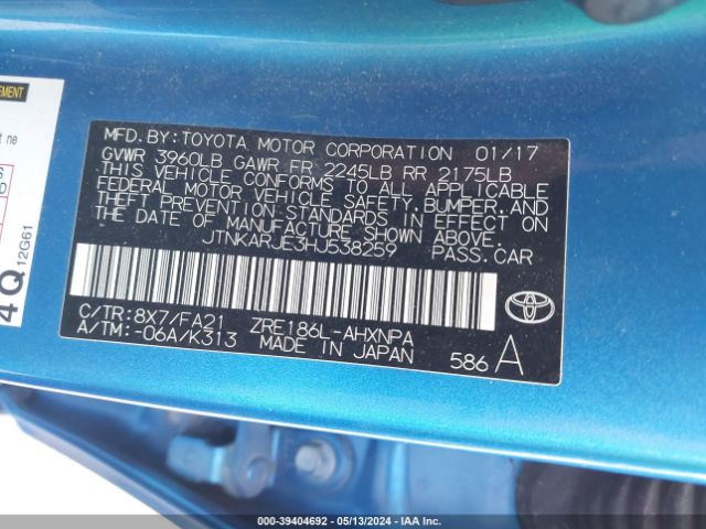JTNKARJE3HJ538259 Toyota COROLLA IM
