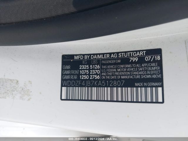 WDDZF4JB7KA512807 Mercedes-Benz E 300