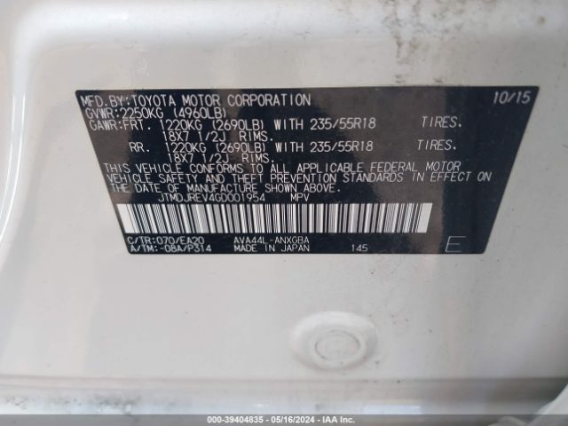 JTMDJREV4GD001954 Toyota Rav4 Hybrid Limited