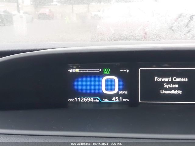 JTDKARFU0H3038052 Toyota Prius Three Touring