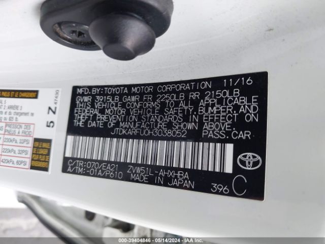 JTDKARFU0H3038052 Toyota Prius Three Touring
