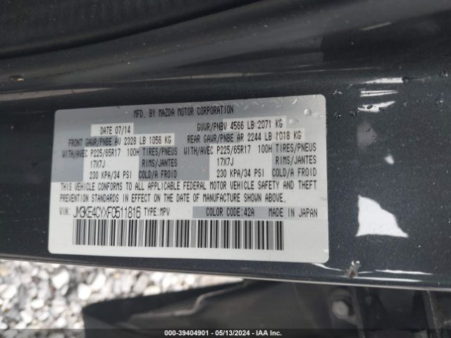 JM3KE4CYXF0511816 Mazda Cx-5 Touring