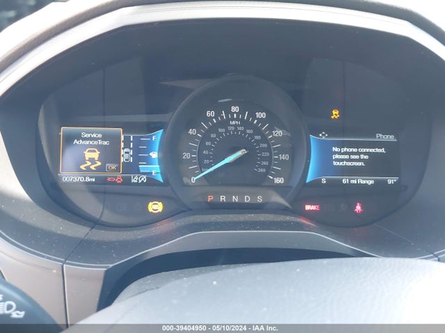 Ford EDGE SEL 2024 2FMPK4J92RBA89199 Image 7