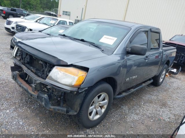 1N6AA0EK7EN502507 Nissan TITAN S