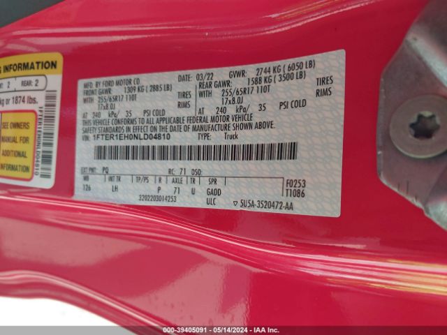 1FTER1EH0NLD04810 Ford Ranger Xlt