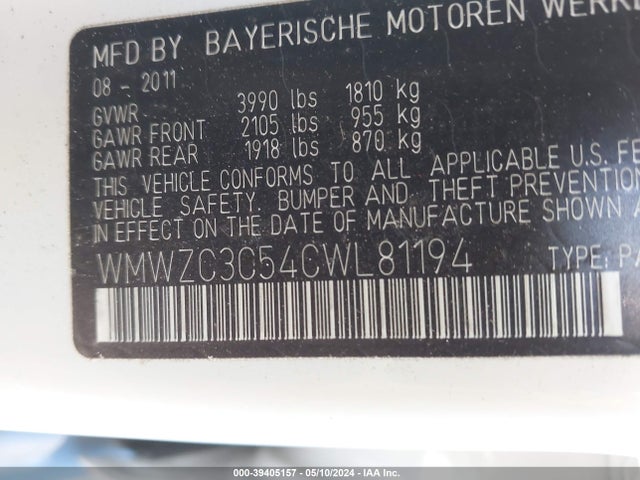 2012 MINI COOPER S COUNTRYMAN WMWZC3C54CWL81194 Photo 8