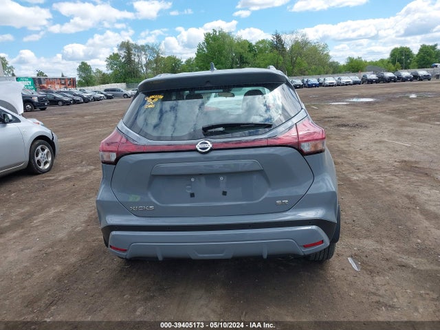 Nissan Kicks Sr Xtronic Cvt 2021 3N1CP5DVXML560521 Image 16