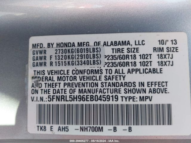 5FNRL5H96EB045919 Honda Odyssey Touring/touring Elite