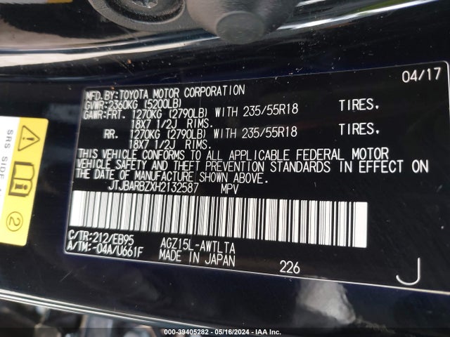 JTJBARBZXH2132587 Lexus Nx 200t F Sport