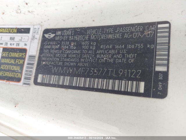 2007 MINI COOPER S WMWMF73577TL91122 Photo 8