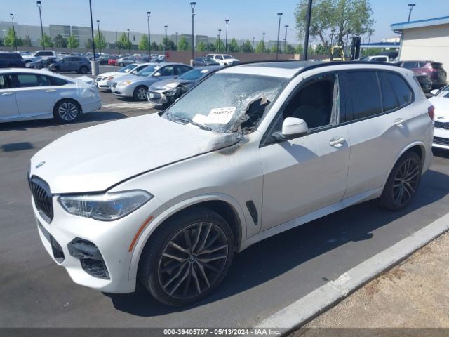 5UXJU4C06N9M12405 BMW X5 M50i