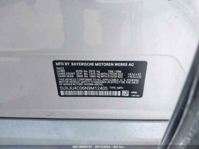 5UXJU4C06N9M12405 BMW X5 M50i