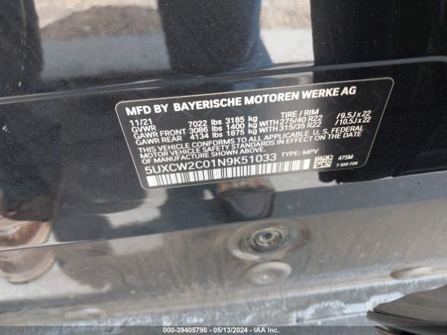 5UXCW2C01N9K51033 BMW X7 Xdrive40i