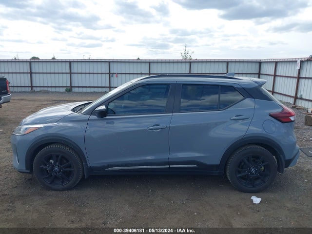 Nissan Kicks Sr Xtronic Cvt 2022 3N1CP5DV2NL474508 Image 15