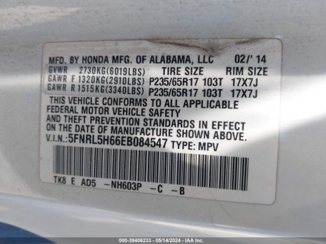 5FNRL5H66EB084547 Honda Odyssey Ex-l
