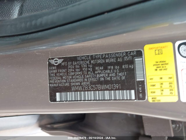 2011 MINI COOPER COUNTRYMAN WMWZB3C57BWM01391 Photo 8