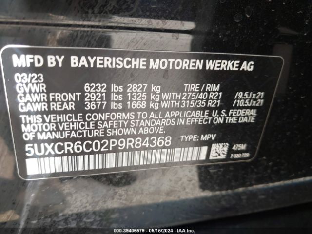 5UXCR6C02P9R84368 BMW X5 Xdrive40i