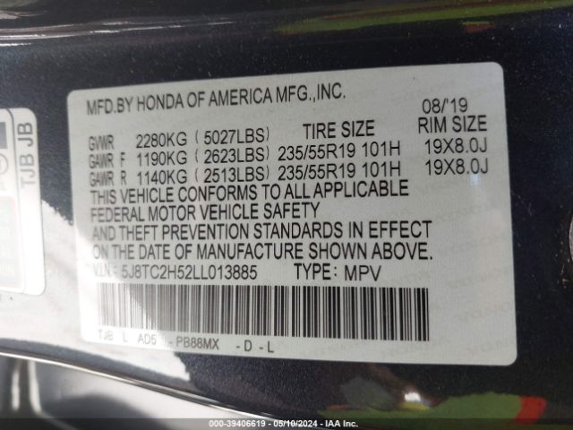 5J8TC2H52LL013885 Acura Rdx Technology Package