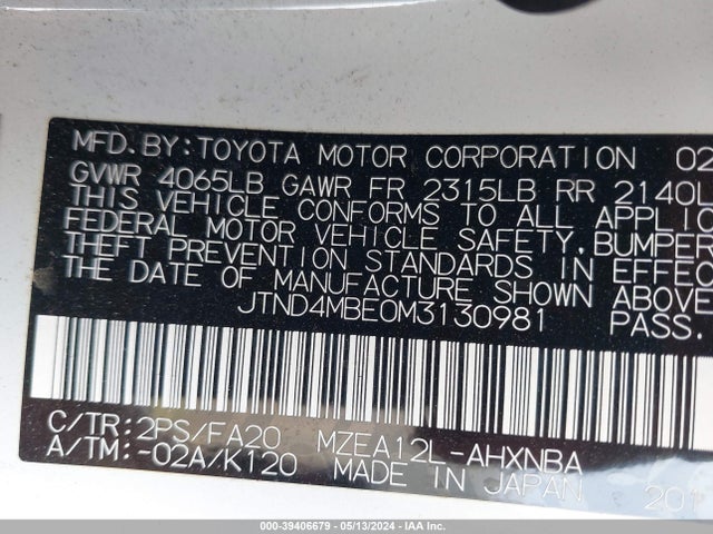 Toyota COROLLA SE 2021 JTND4MBE0M3130981 Image 9