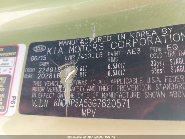 KIA SOUL + 2016 KNDJP3A53G7820571 Image 9