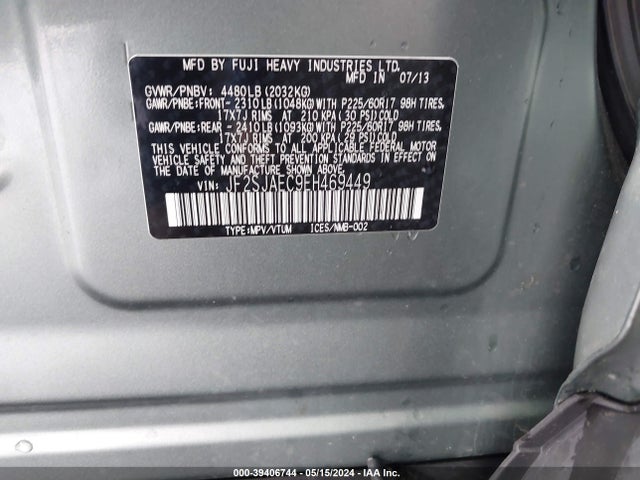 Subaru Forester 2.5i Premium 2014 JF2SJAEC9EH469449 Image 9