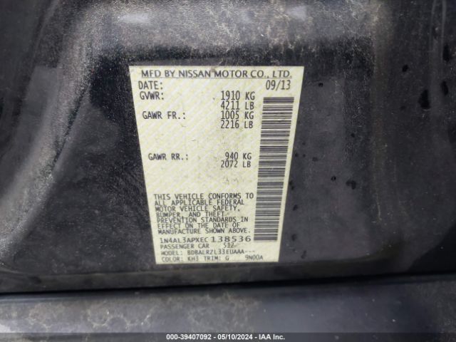 1N4AL3APXEC138536 Nissan Altima 2.5 S