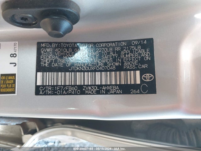Toyota Prius Two 2015 JTDKN3DUXF0407048 Image 9