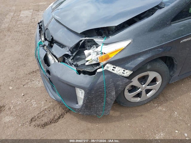 Toyota Prius Two 2015 JTDKN3DU9F0396463 Image 17