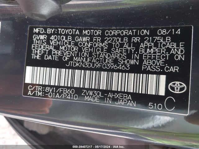 Toyota Prius Two 2015 JTDKN3DU9F0396463 Image 9