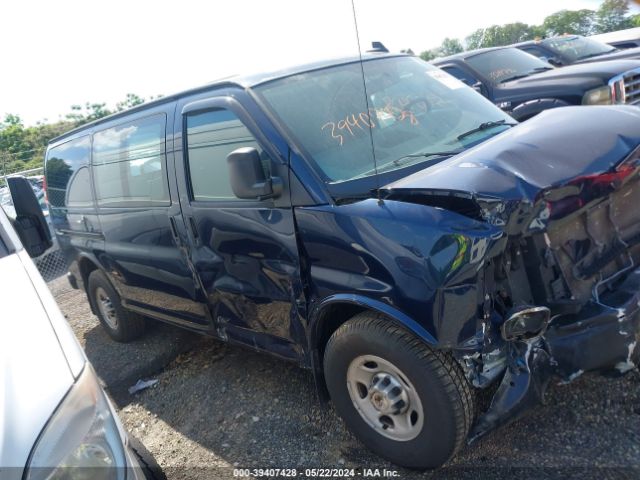 1GCWGAFFXG1275824 Chevrolet Express 2500 Work Van
