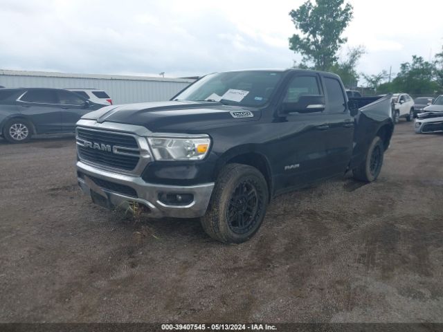 1C6RREBT3MN801605 RAM 1500 Lone Star Quad Cab 4x2 6'4 Box