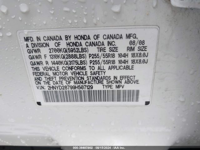 2009 ACURA MDX 2HNYD28799H507129 Photo 8