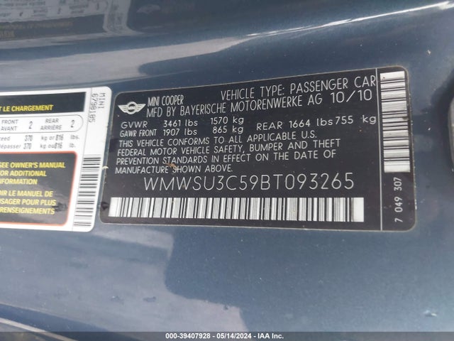 2011 MINI COOPER WMWSU3C59BT093265 Photo 8