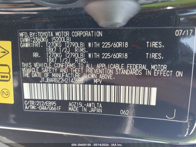JTJBARBZ2H2143552 Lexus Nx 200t F Sport