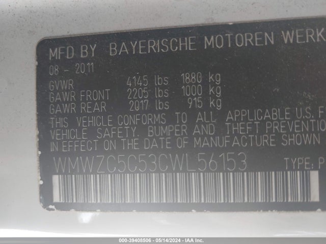 2012 MINI COOPER S COUNTRYMAN WMWZC5C53CWL56153 Photo 8