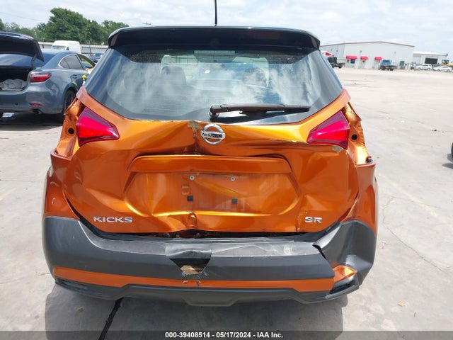 Nissan KICKS SR 2019 3N1CP5CU7KL545903 Image 17