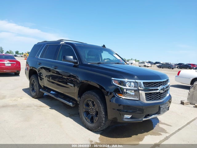 2019 1GNSKBKC5KR350607 головне зображення