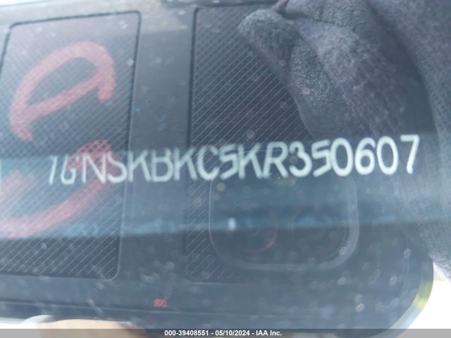 Chevrolet Tahoe Lt 2019 1GNSKBKC5KR350607 Image 17