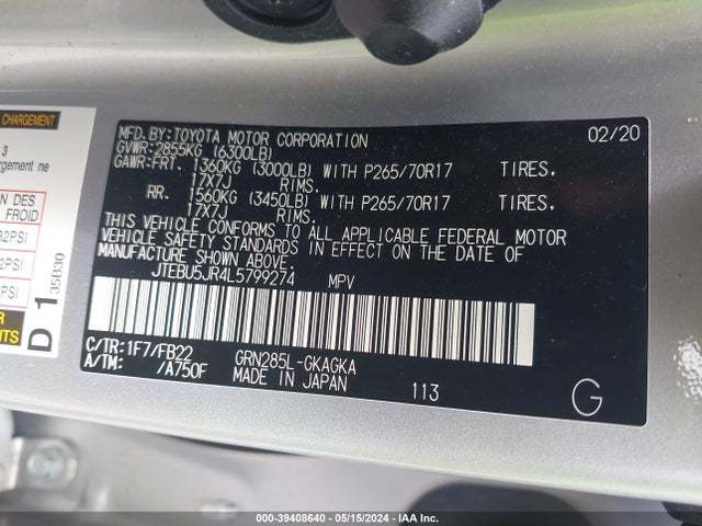 Toyota 4RUNNER SR5 2020 JTEBU5JR4L5799274 Image 9