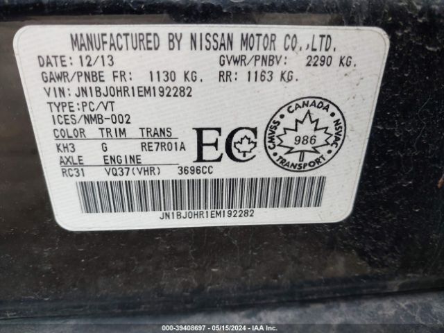 JN1BJ0HR1EM192282 Infiniti Qx50 Journey