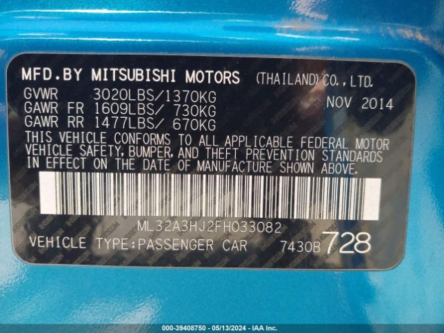 ML32A3HJ2FH033082 Mitsubishi Mirage De/rf