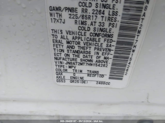 Nissan 2017 2017 JN8AT2MT7HW154262 Image 9